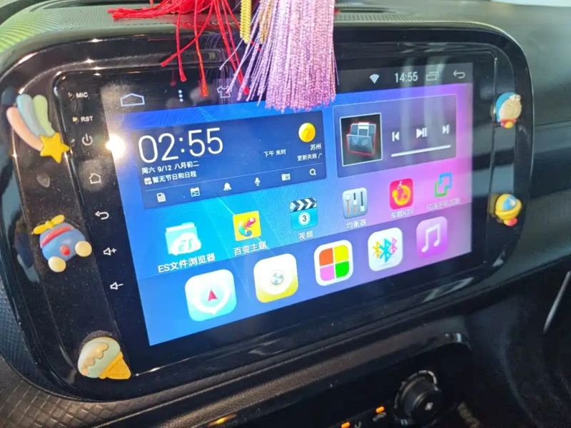 Roewe clever