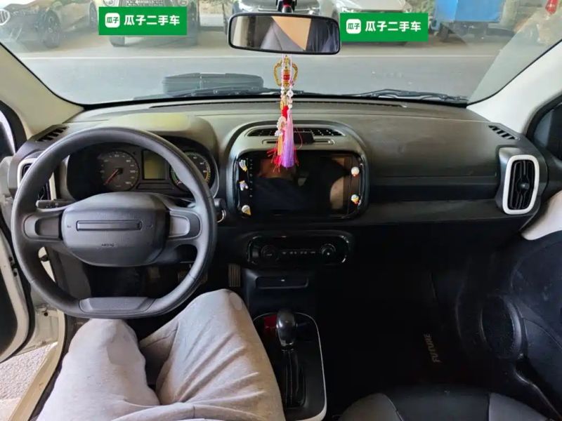Roewe clever