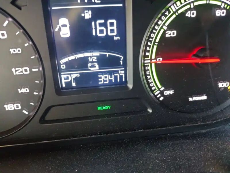 Roewe clever