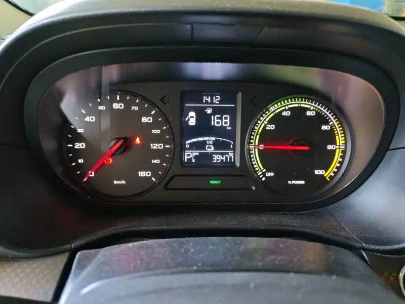 Roewe clever