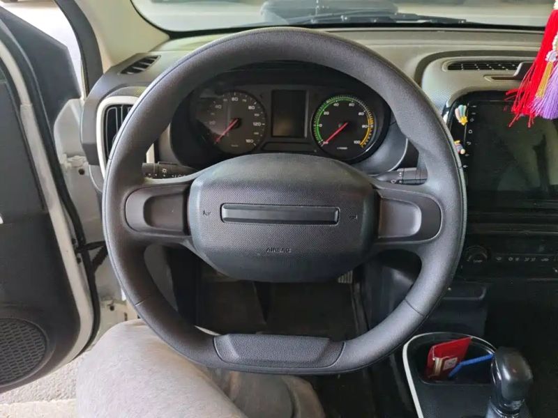 Roewe clever