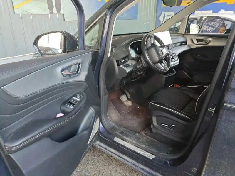Roewe imax8