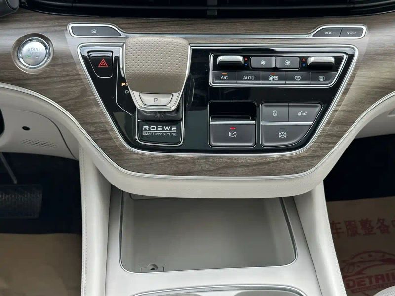 Roewe imax8