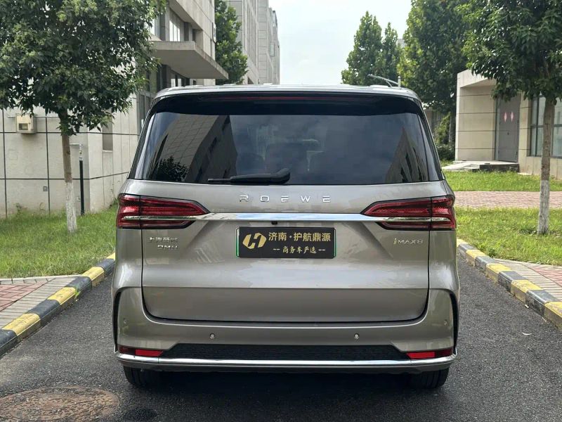 Roewe imax8