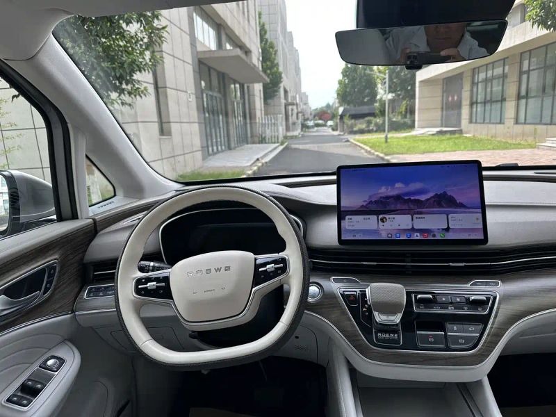 Roewe imax8