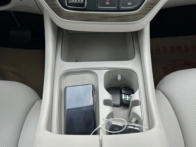 Roewe imax8