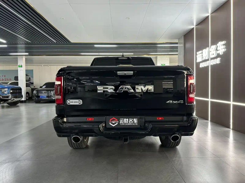 ramtruck ram_truck