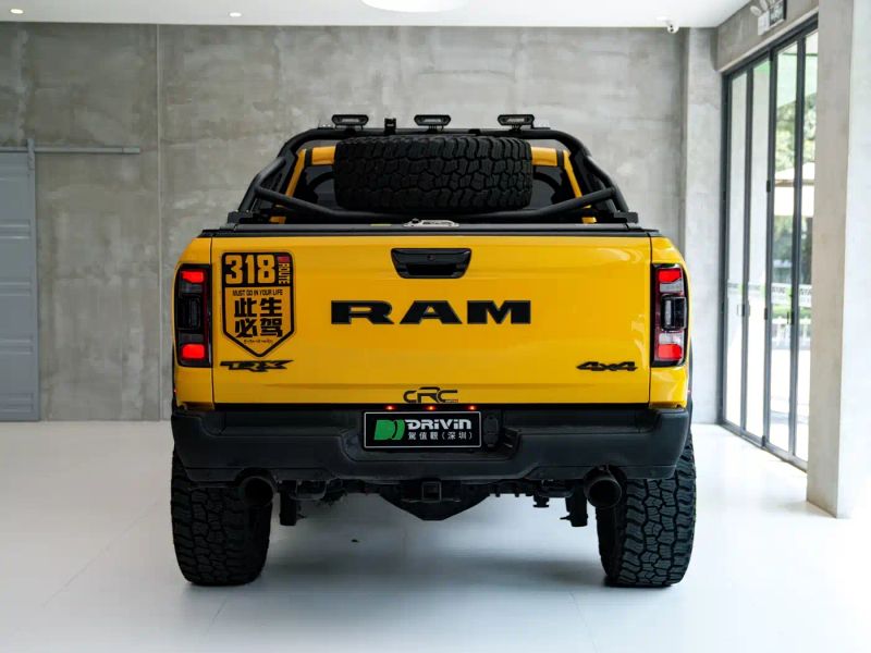 ramtruck 1500