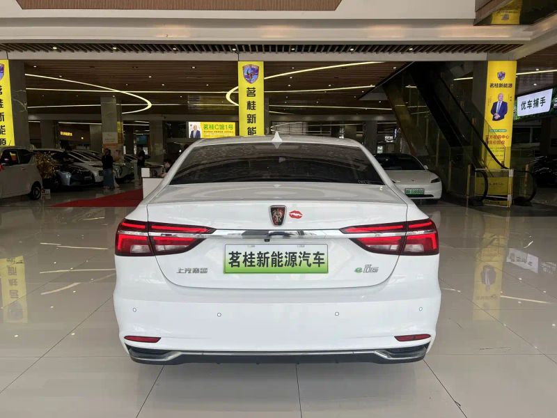 Roewe i6