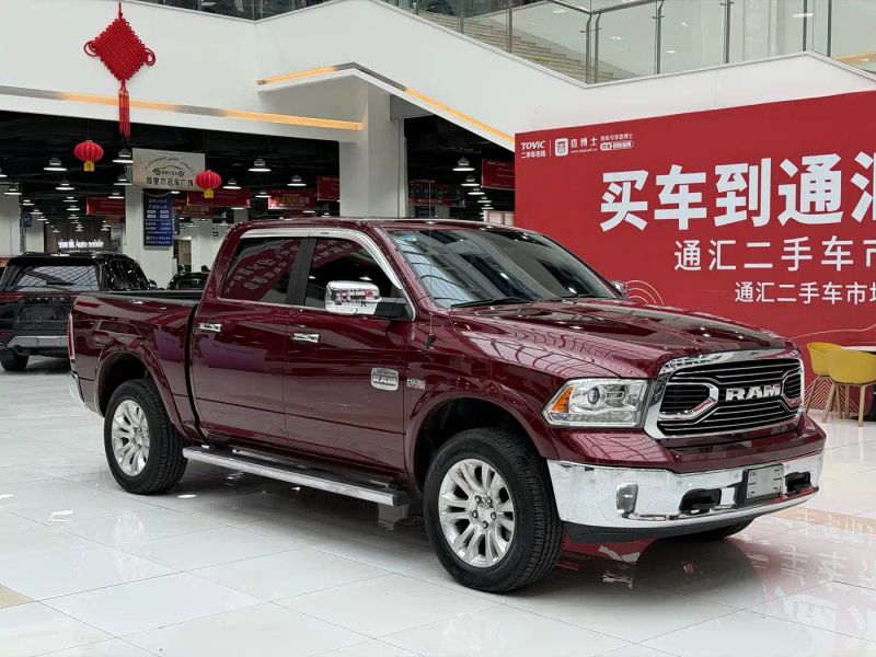 ramtruck ram_truck