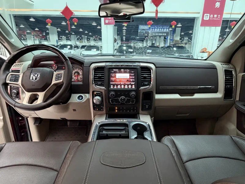 ramtruck ram_truck