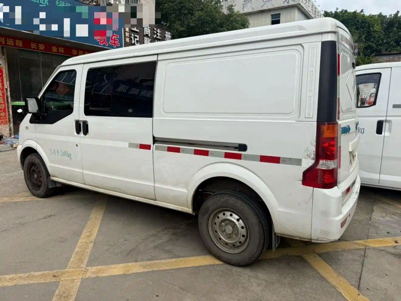 ruichi ec35