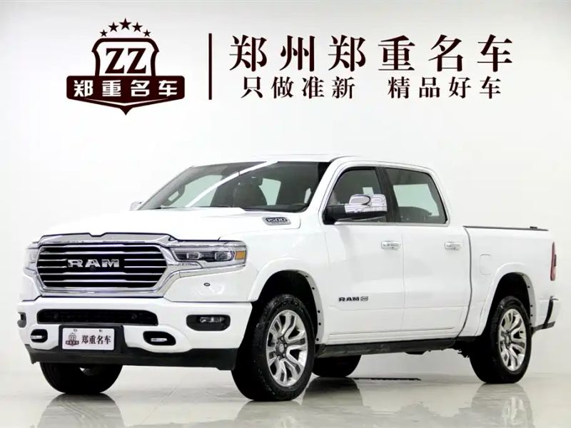 ramtruck ram_truck
