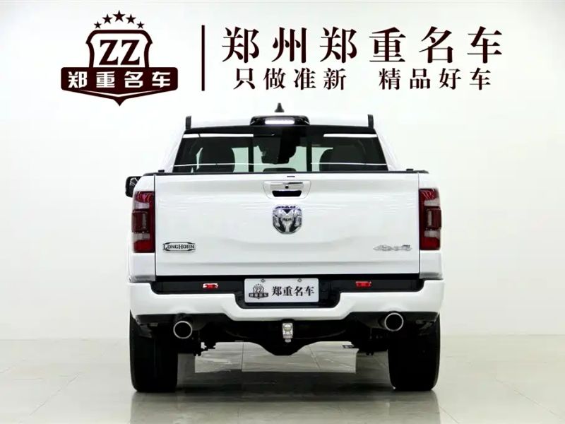ramtruck ram_truck