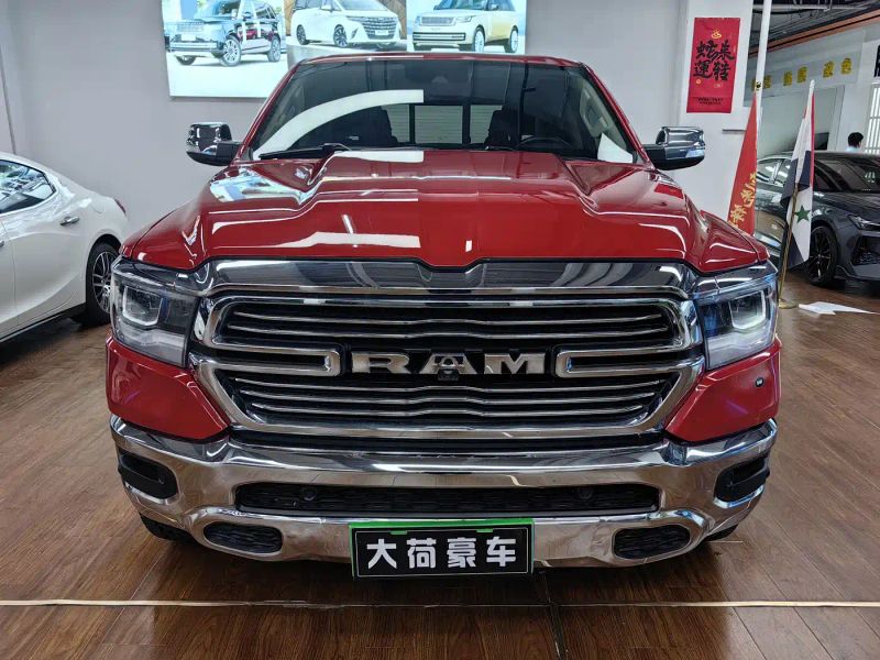 ramtruck ram_truck