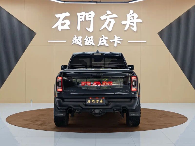 ramtruck tyrannosaurus