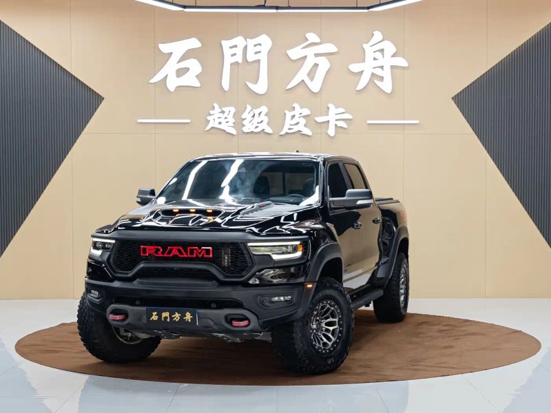 ramtruck tyrannosaurus