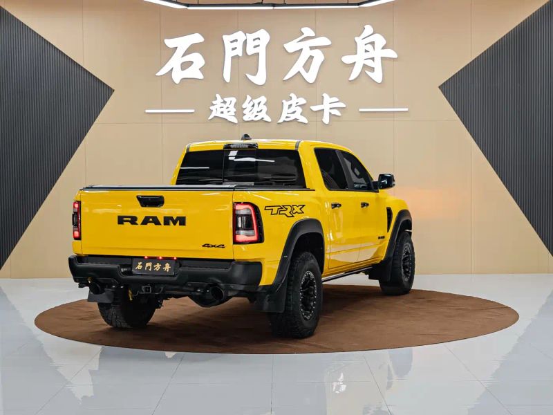 ramtruck tyrannosaurus