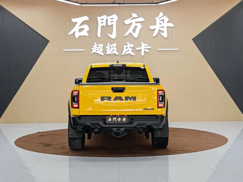 ramtruck tyrannosaurus