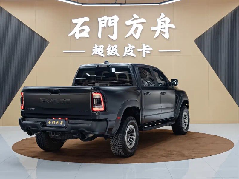 ramtruck tyrannosaurus