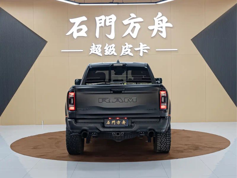 ramtruck tyrannosaurus