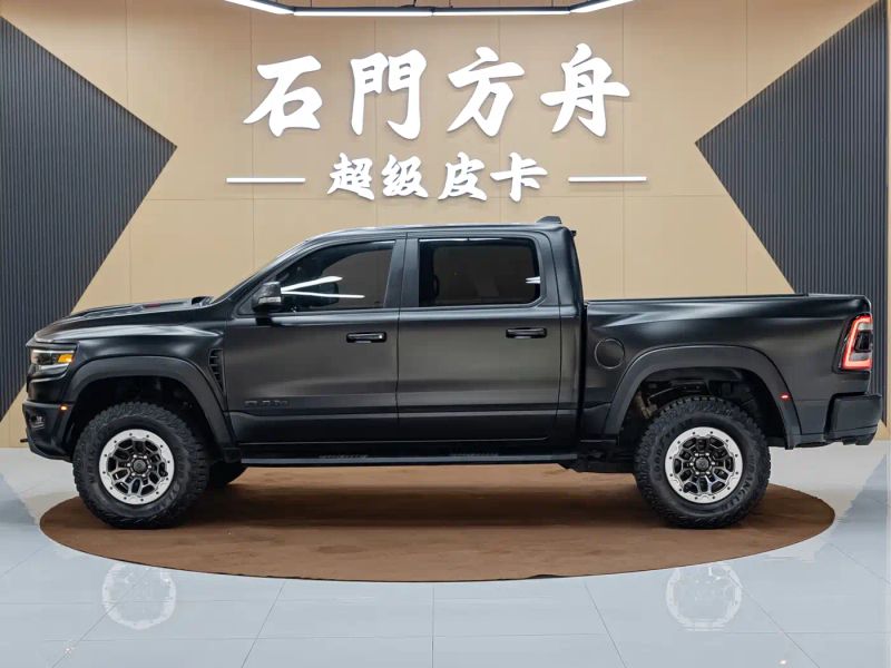 ramtruck tyrannosaurus