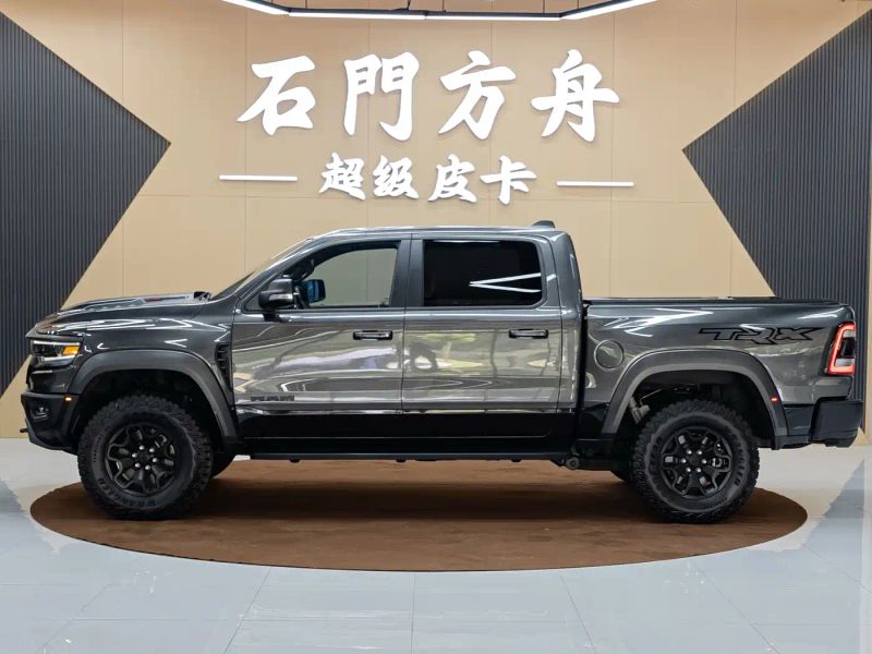 ramtruck tyrannosaurus