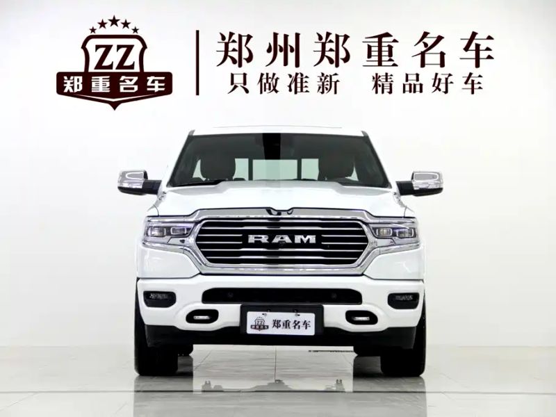 ramtruck ram_truck