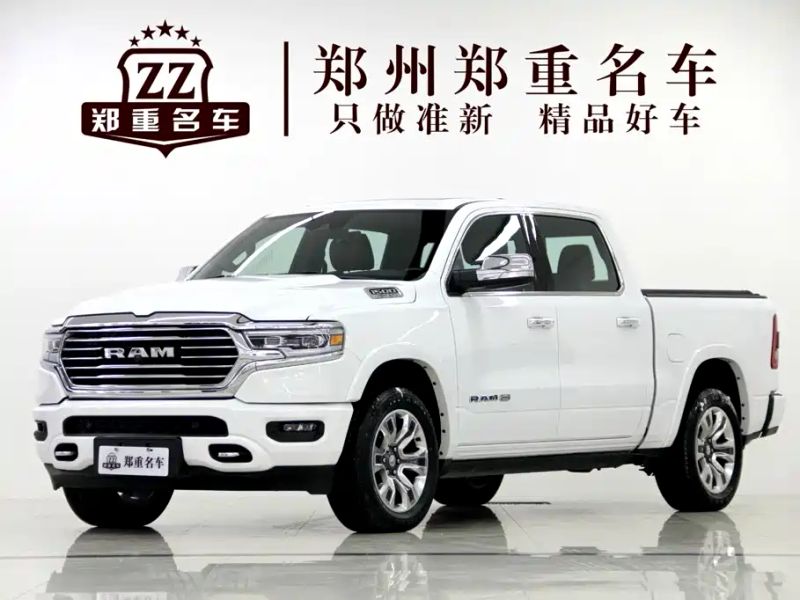 ramtruck ram_truck