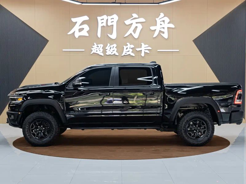 ramtruck tyrannosaurus