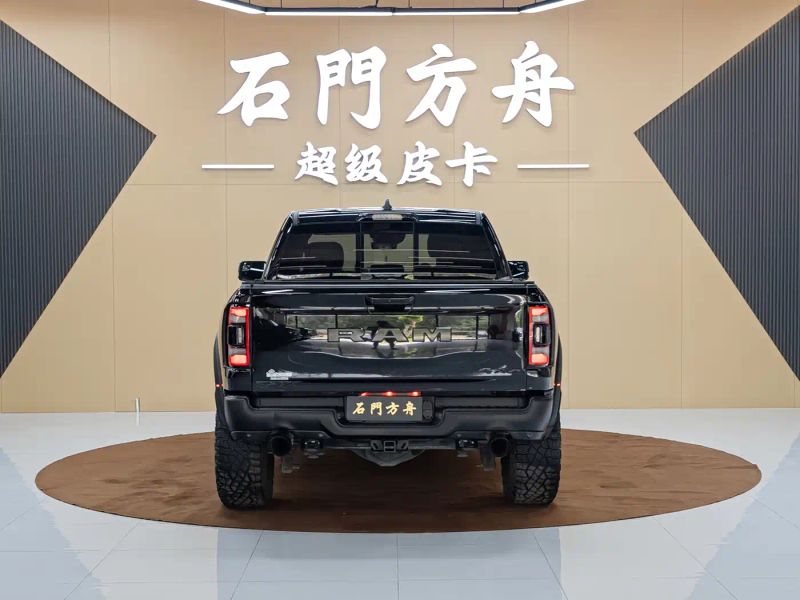 ramtruck tyrannosaurus
