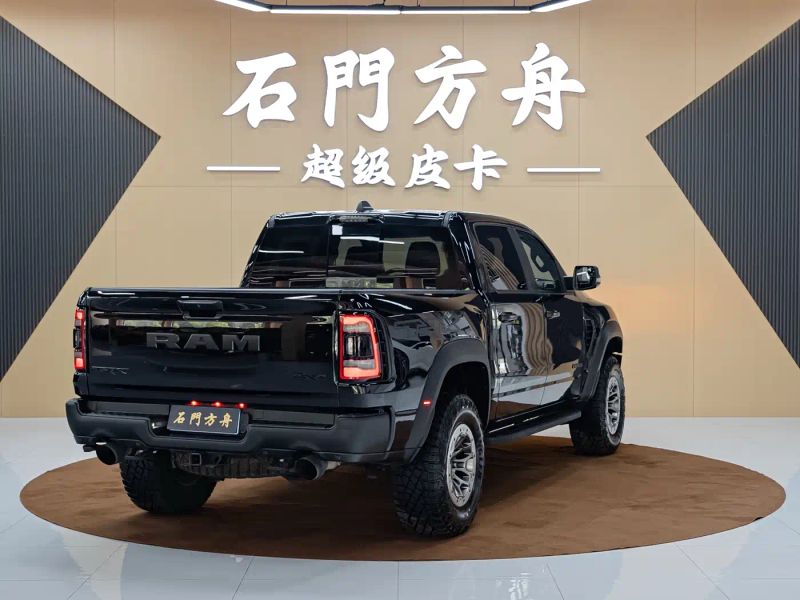 ramtruck tyrannosaurus