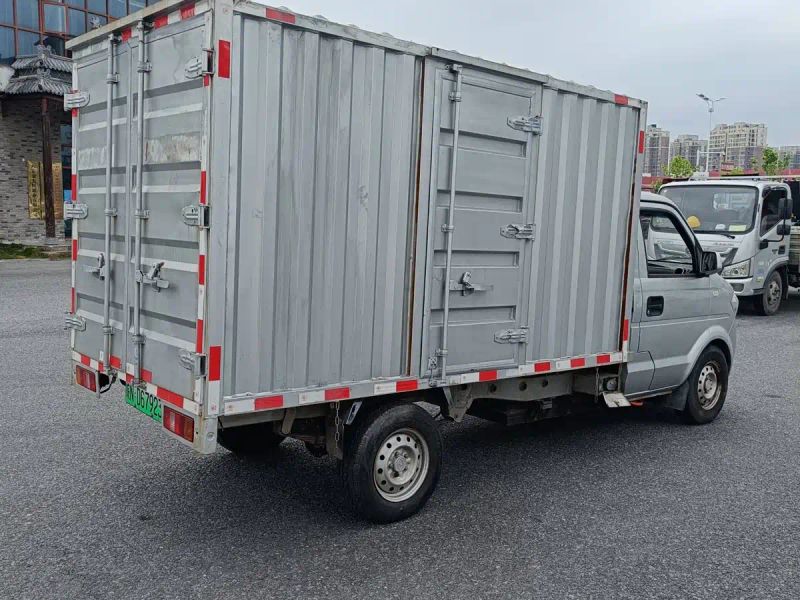 ruichi newenergy
