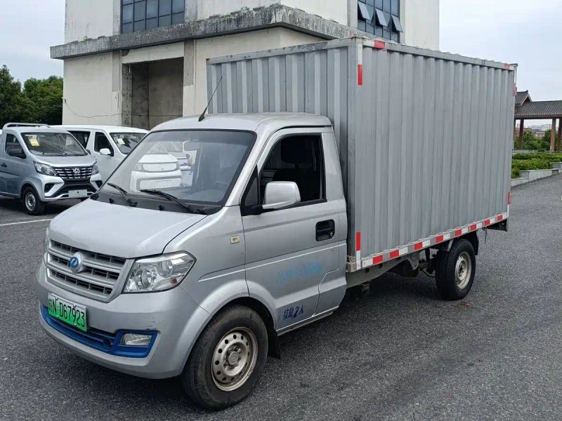 ruichi newenergy