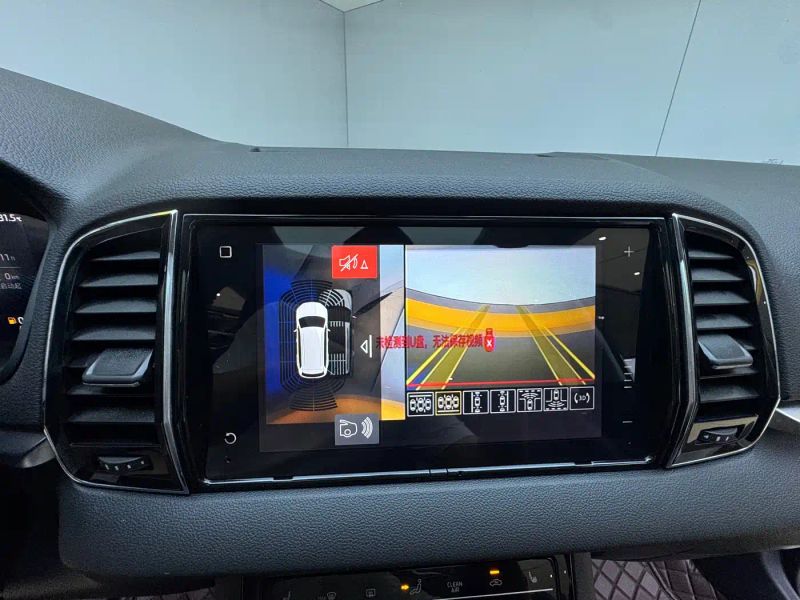 kemike kodiaq