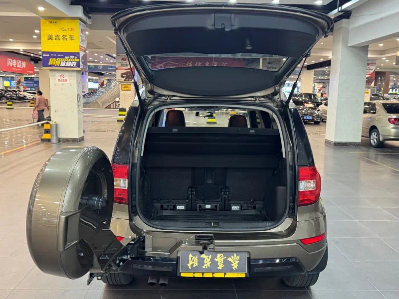 kemike suv