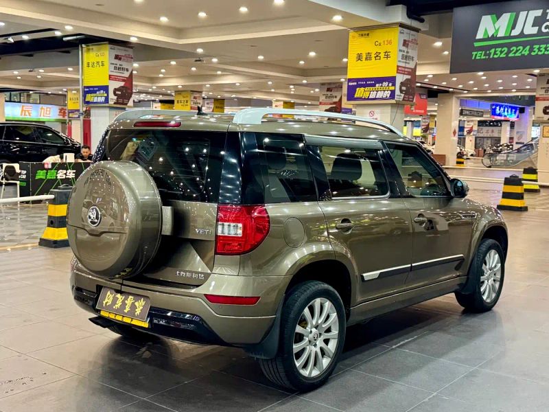 kemike suv