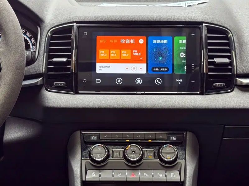 kemike kodiaq