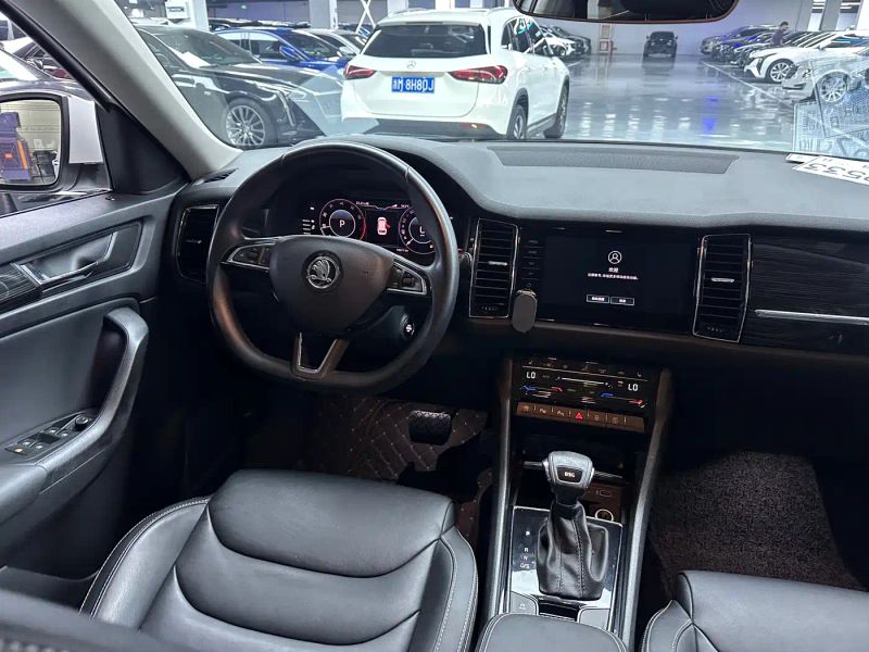 kemike kodiaq