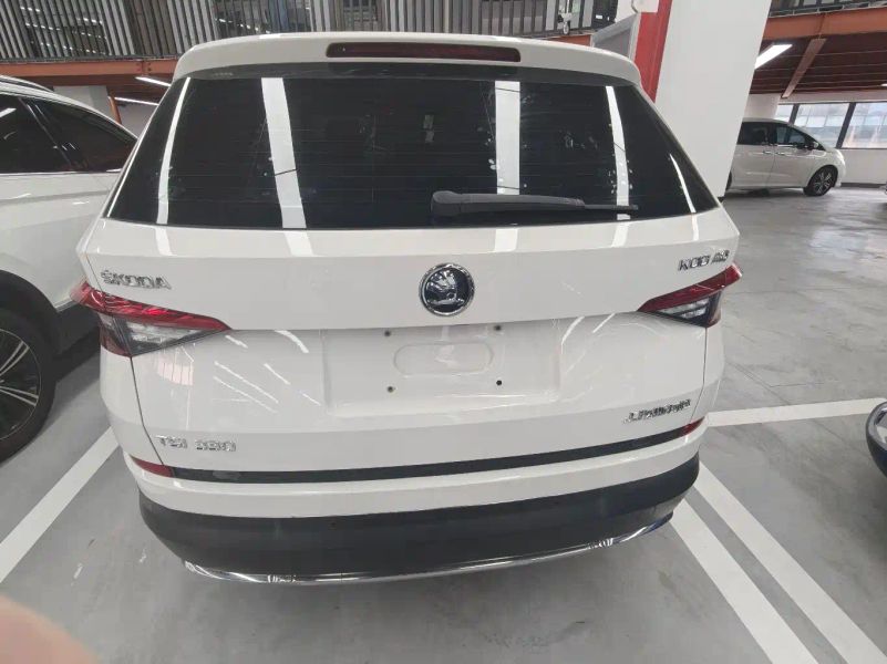 kemike kodiaq