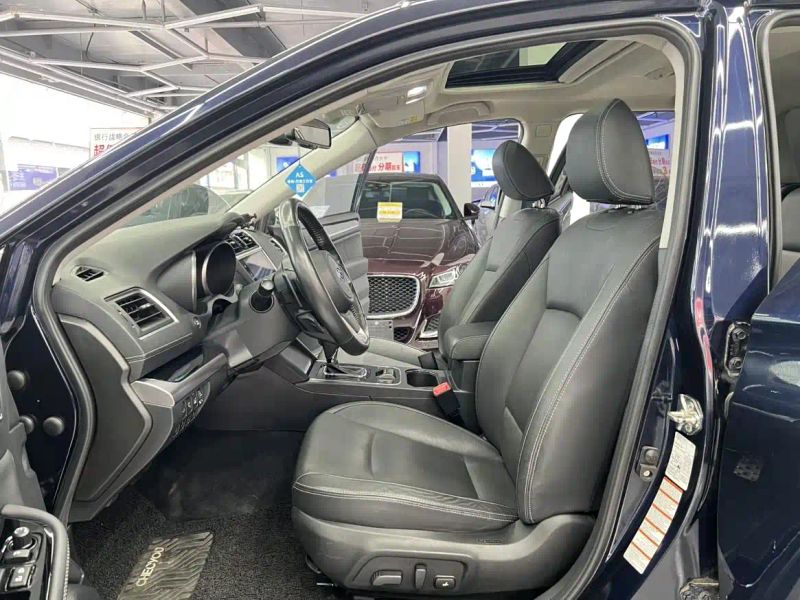 forester outback