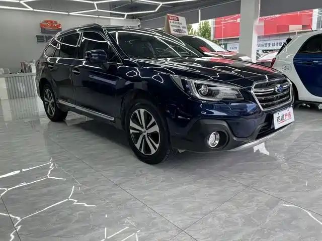 forester outback