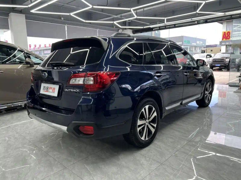 forester outback