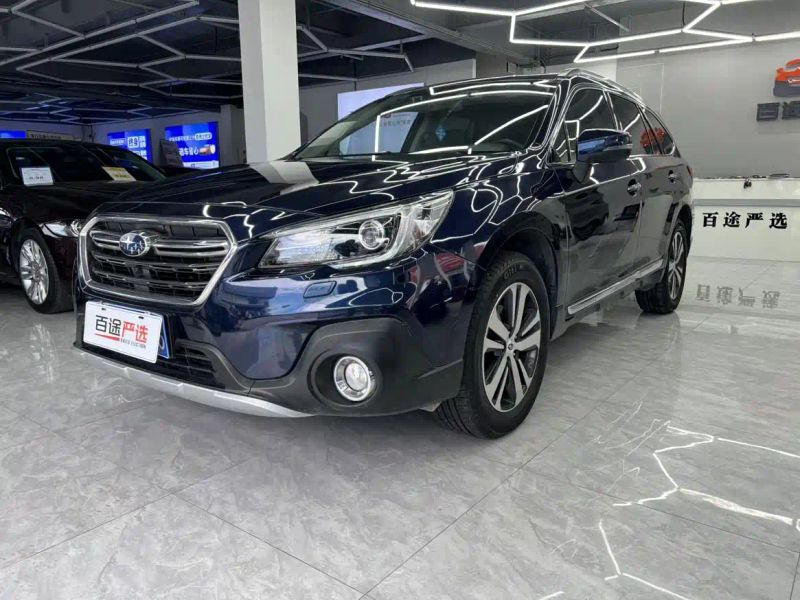 forester outback