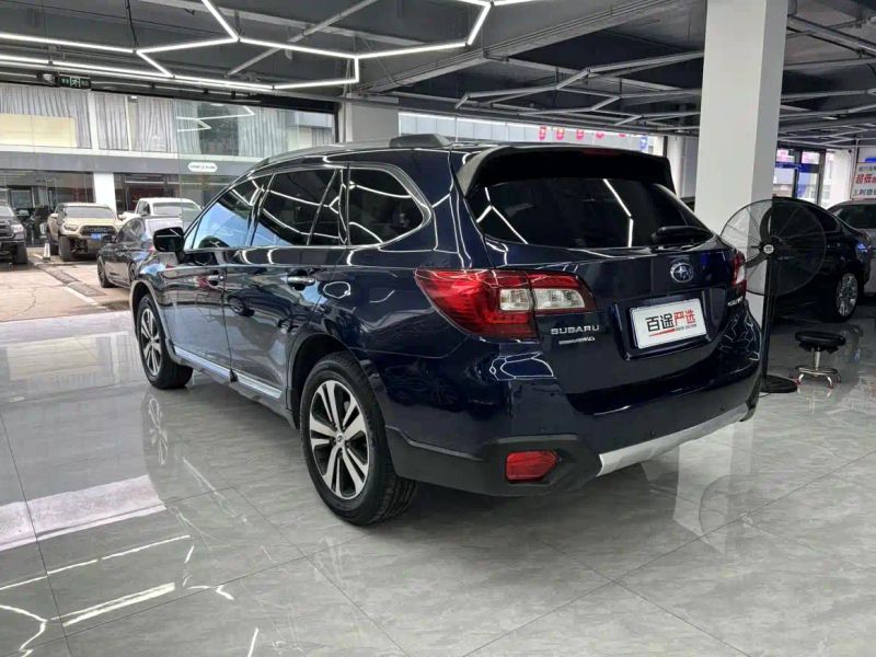 forester outback