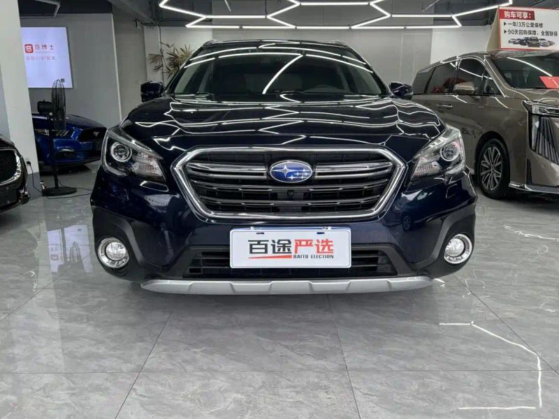 forester outback