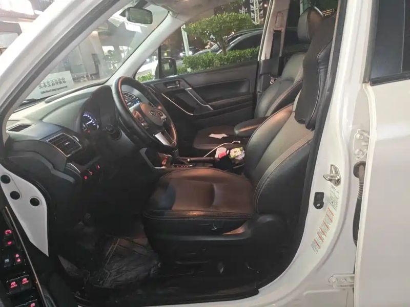 forester forester