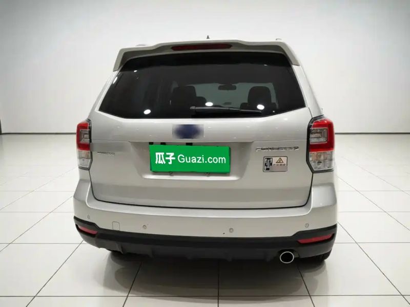forester forester
