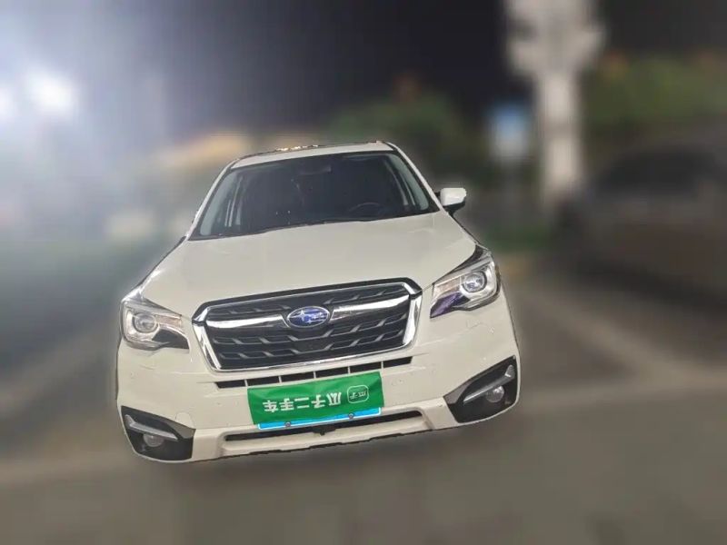 forester forester