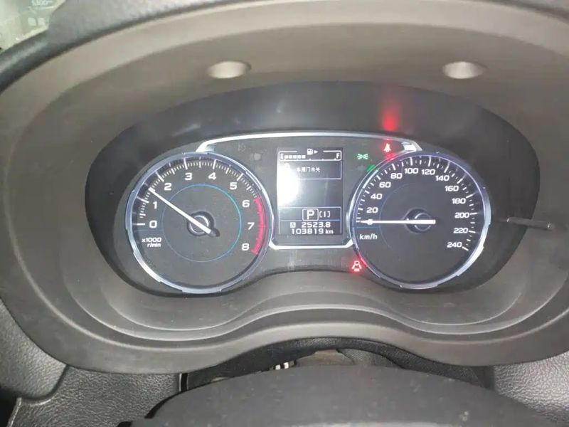 forester forester